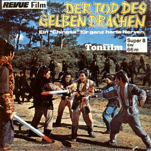 Shi san tai bao - German Movie Cover