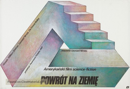 Star Trek: The Voyage Home - Polish Movie Poster