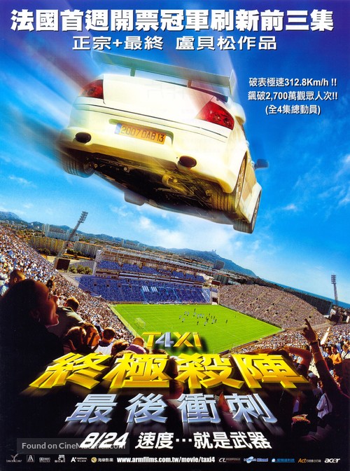 Taxi 4 - Taiwanese poster