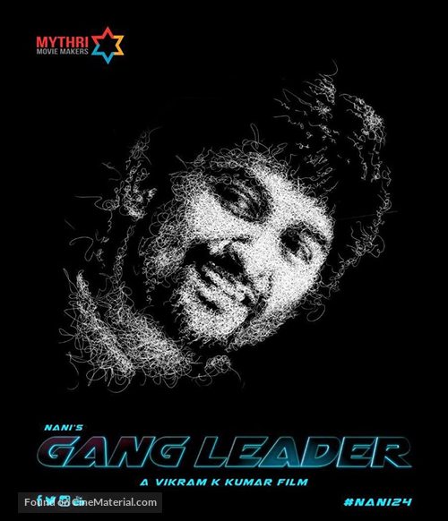 Gang Leader - Indian Movie Cover
