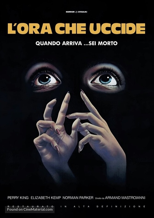 The Clairvoyant - Italian DVD movie cover