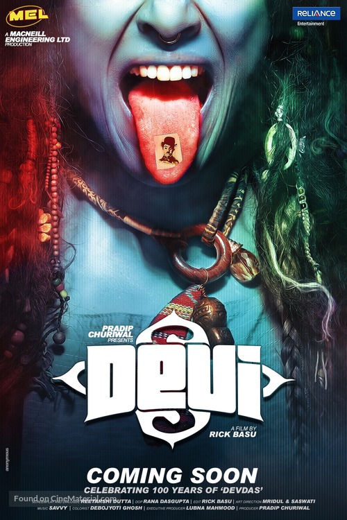 Devi - Indian Movie Poster