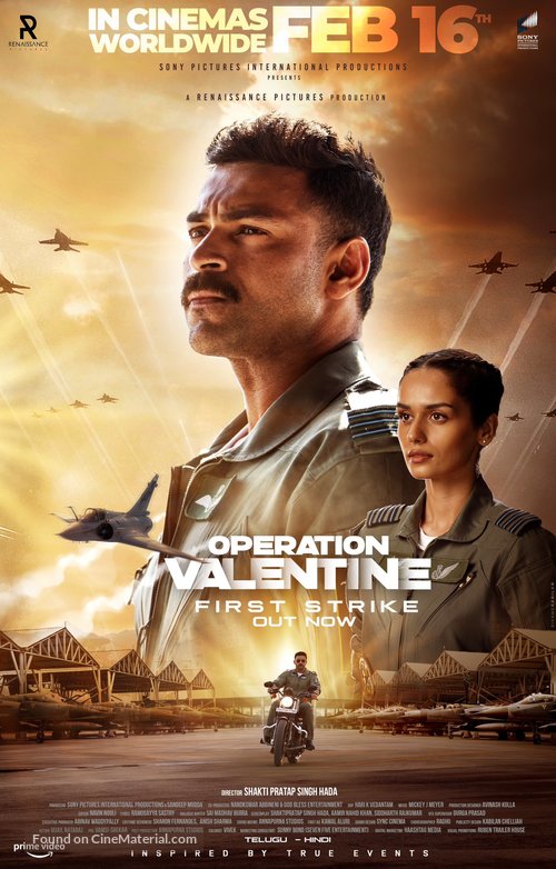 Operation Valentine - Indian Movie Poster