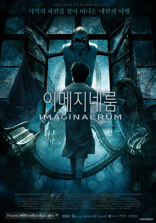Imaginaerum - South Korean Movie Poster