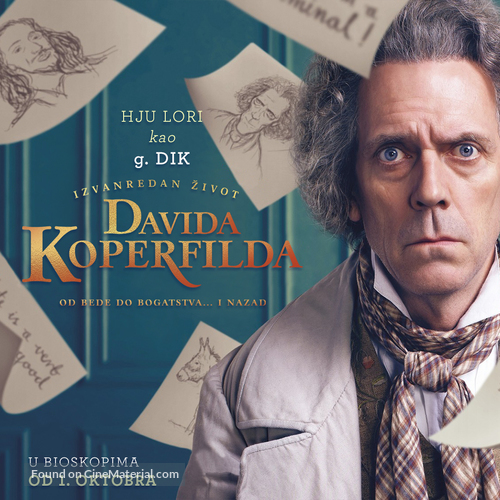 The Personal History of David Copperfield - Serbian Movie Poster