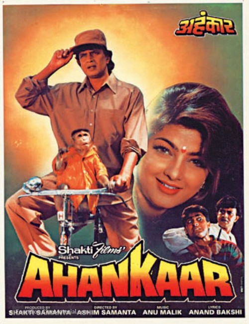 Ahankaar - Indian Movie Poster