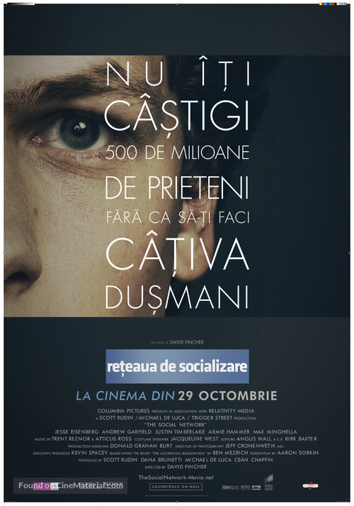 The Social Network - Romanian Movie Poster