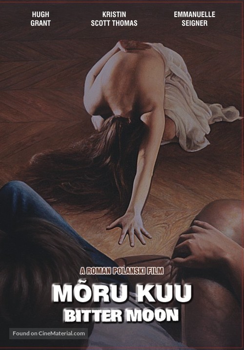 Bitter Moon - Estonian Movie Cover