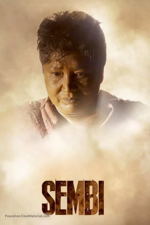 Sembi - Indian Video on demand movie cover