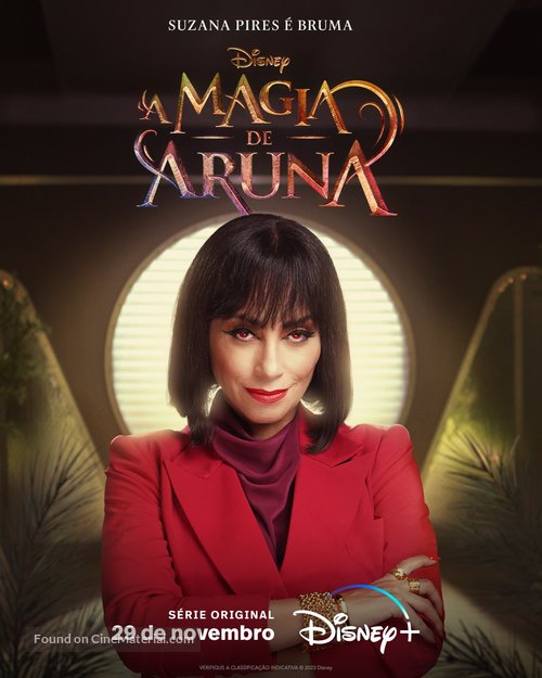 &quot;A Magia de Aruna&quot; - Brazilian Movie Poster