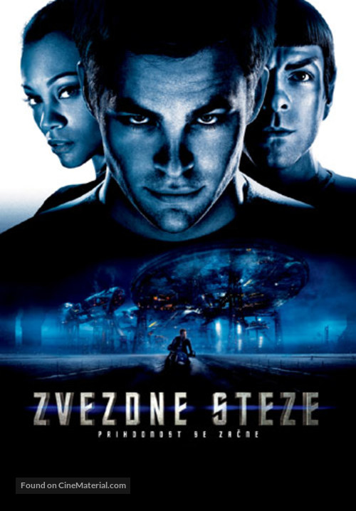 Star Trek - Slovenian Movie Poster