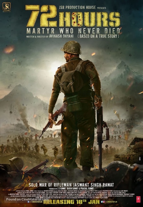 72 Hours: Martyr Who Never Died - Indian Movie Poster