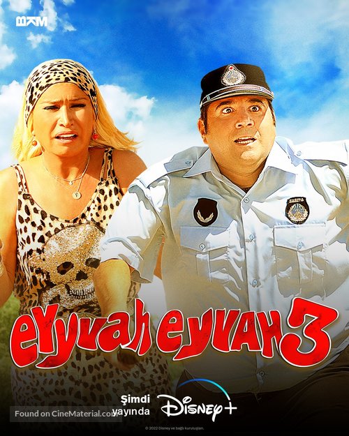 Eyyvah Eyvah 3 - Turkish Movie Poster