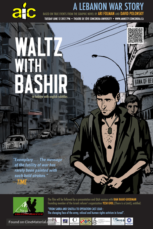 Vals Im Bashir - Canadian Movie Poster