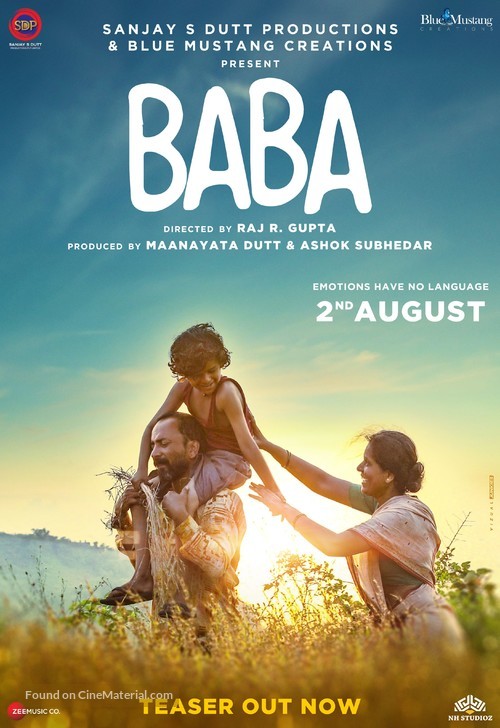 Baba - Indian Movie Poster