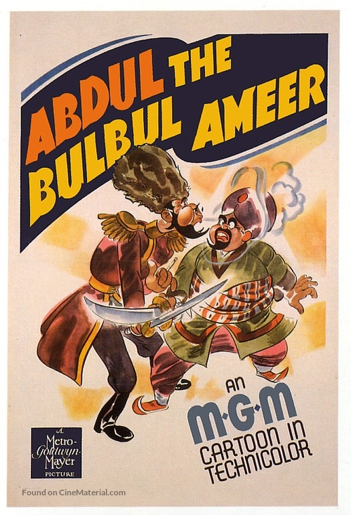 Abdul the Bulbul Ameer - Movie Poster