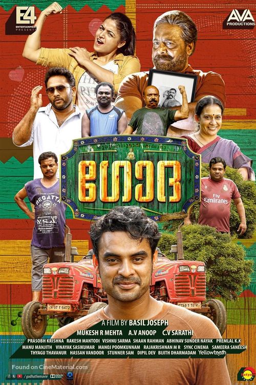 Godha - Indian Movie Poster