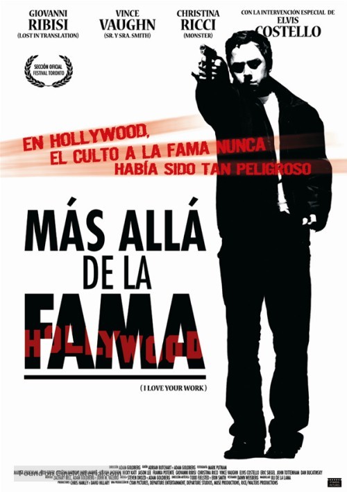 I Love Your Work - Spanish Movie Poster
