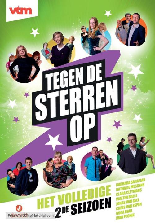 &quot;Tegen de sterren op&quot; - Belgian DVD movie cover