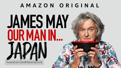 &quot;James May: Our Man in Japan&quot; - British Movie Poster