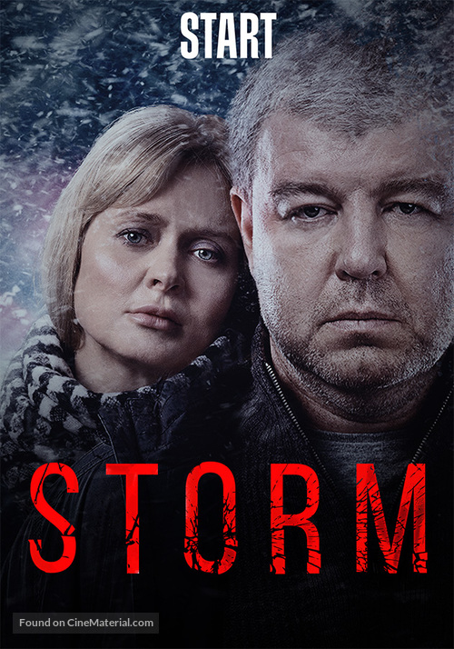 &quot;Shtorm&quot; - International Video on demand movie cover