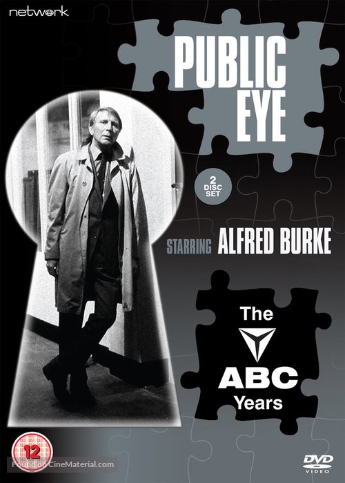 &quot;Public Eye&quot; - British DVD movie cover