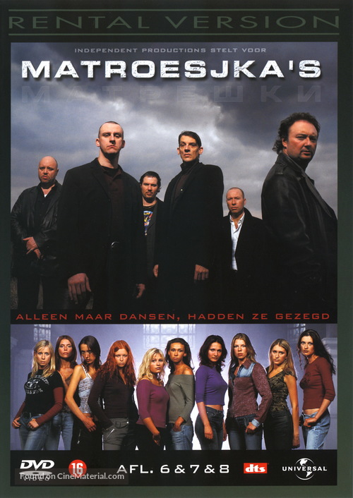 &quot;Matroesjka&#039;s&quot; - Belgian DVD movie cover