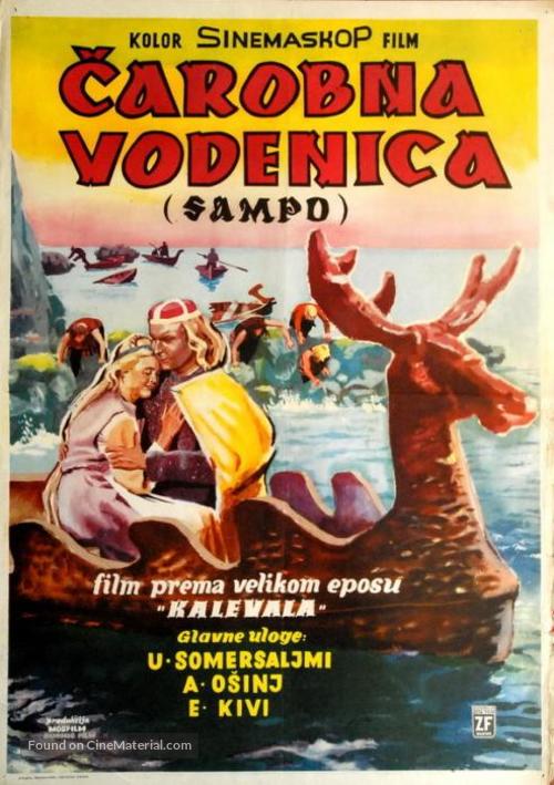 Sampo - Yugoslav Movie Poster