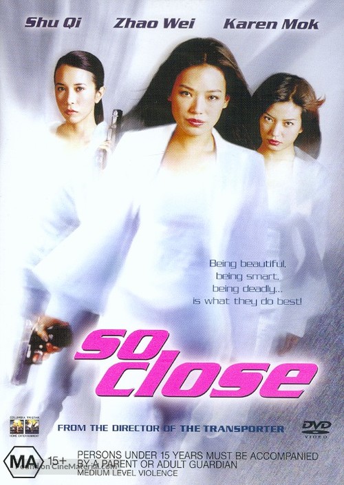 Xi yang tian shi - Australian Movie Cover