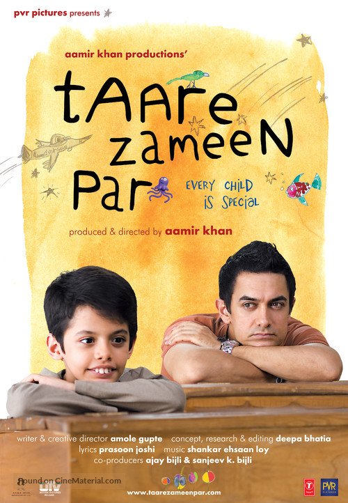 Taare Zameen Par - Indian Movie Poster