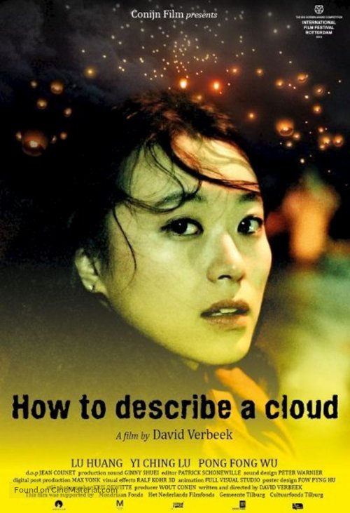 How to Describe a Cloud - Movie Poster