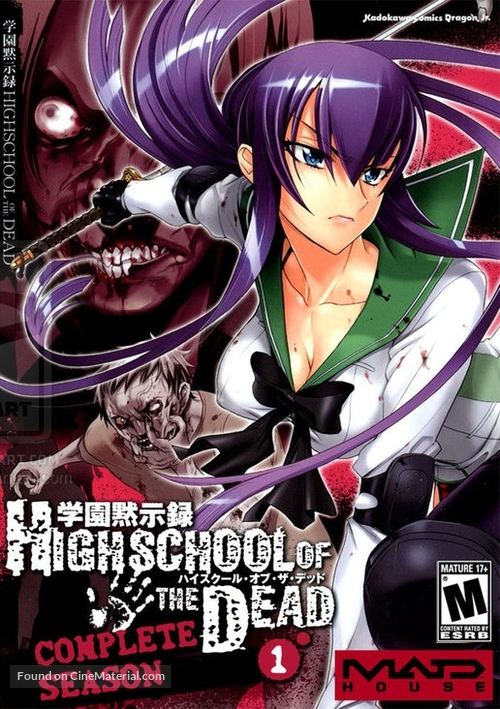 Category:Highschool of the Dead, Movie Morgue Wiki