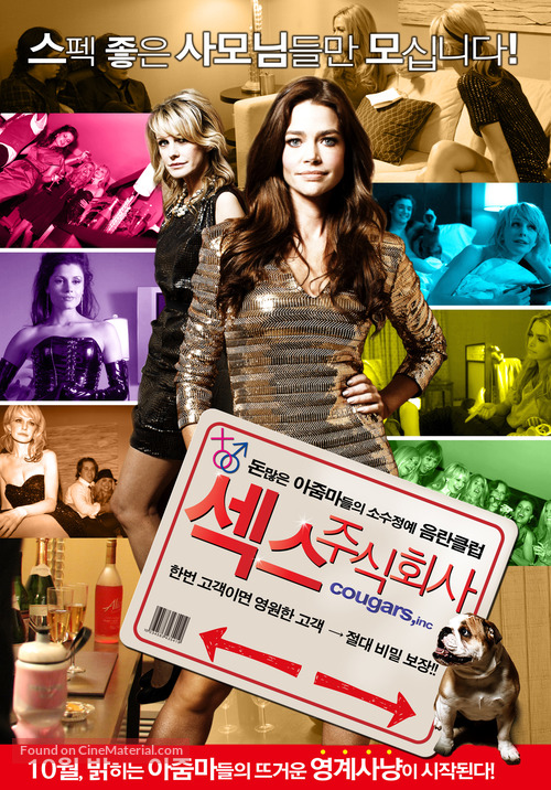 Cougars, Inc. - South Korean Movie Poster