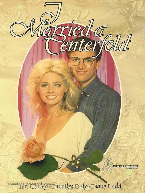 I Married a Centerfold - Movie Cover
