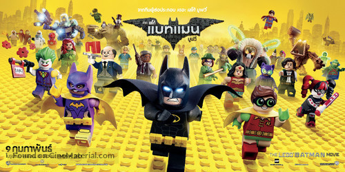 The Lego Batman Movie - Thai Movie Poster