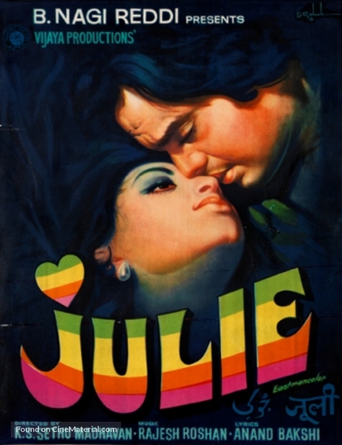 Julie - Indian Movie Poster