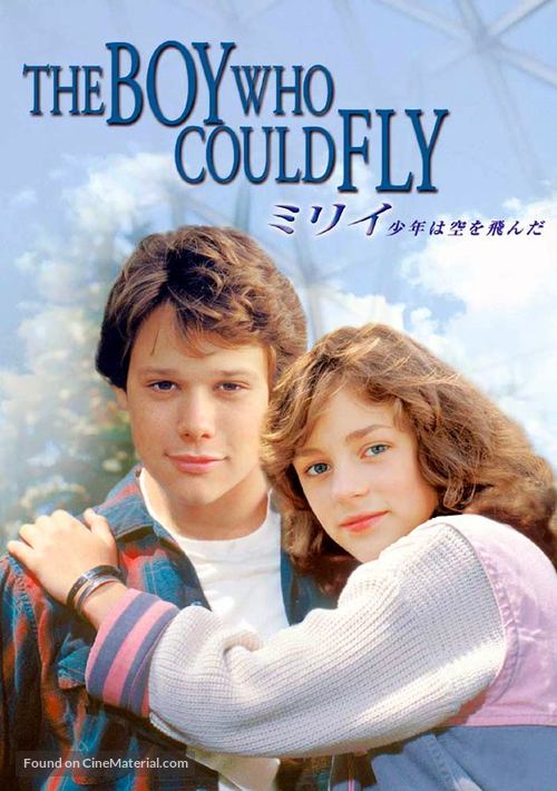 The Boy Who Could Fly - Japanese DVD movie cover