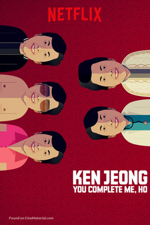Ken Jeong: First Date - Movie Poster