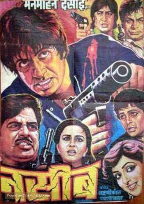 Naseeb - Indian Movie Poster