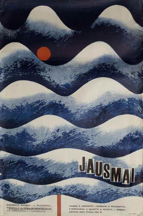 Jausmai - Soviet Movie Poster