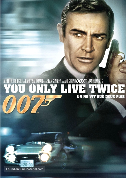 You Only Live Twice - Canadian DVD movie cover