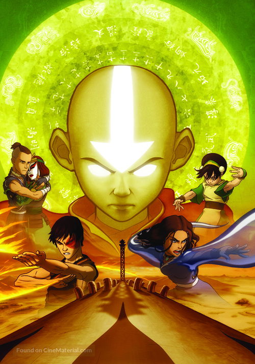 &quot;Avatar: The Last Airbender&quot; - Key art