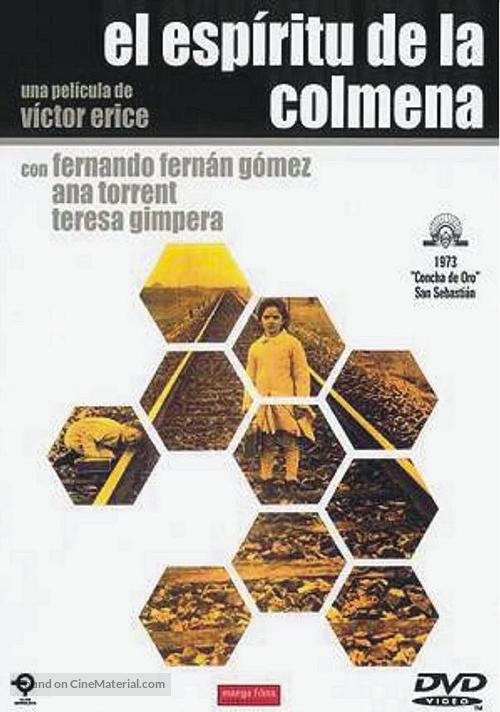 El esp&iacute;ritu de la colmena - Spanish DVD movie cover