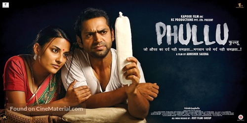 Phullu - Indian Movie Poster