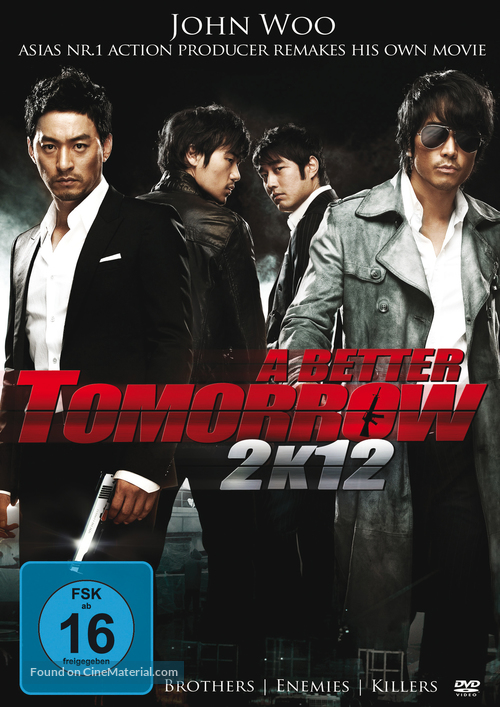 A Better Tomorrow - German DVD movie cover