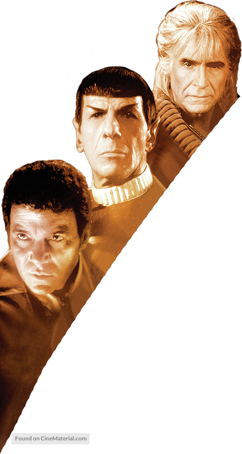 Star Trek: The Wrath Of Khan - Key art