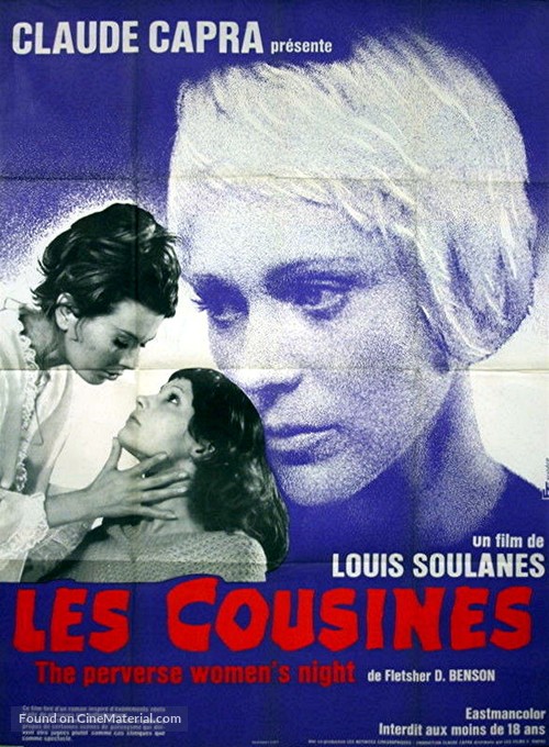 Les cousines - French Movie Poster