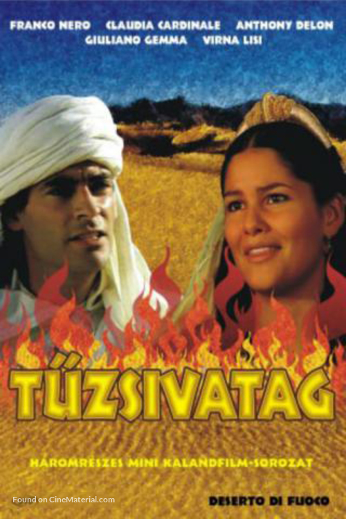 Deserto di fuoco - Hungarian Movie Cover