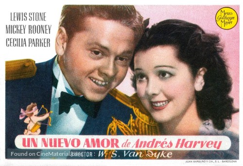 Andy Hardy Gets Spring Fever - Spanish Movie Poster