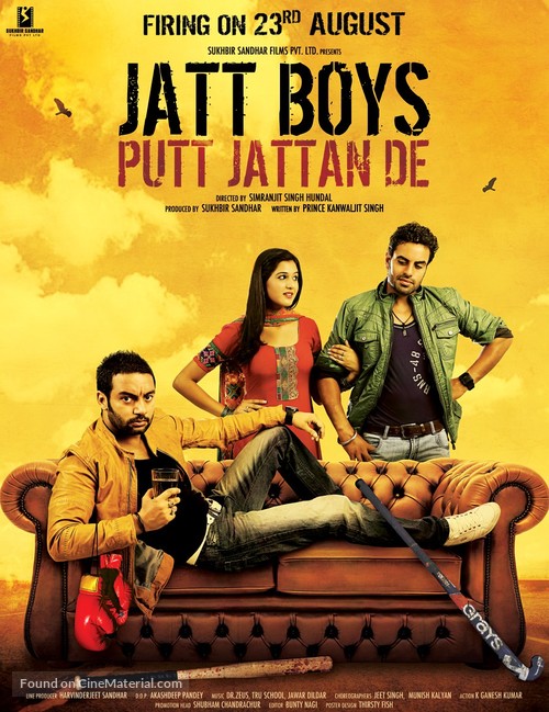 Jatt Boys Putt Jattan De - Indian Movie Poster